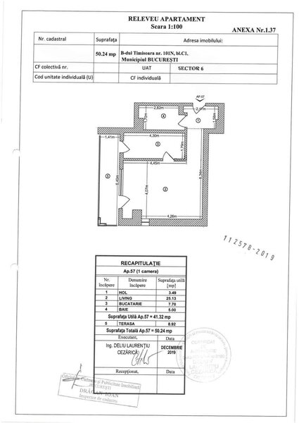 Bulevardul Timisoara 101N, zona Drumul Taberei
